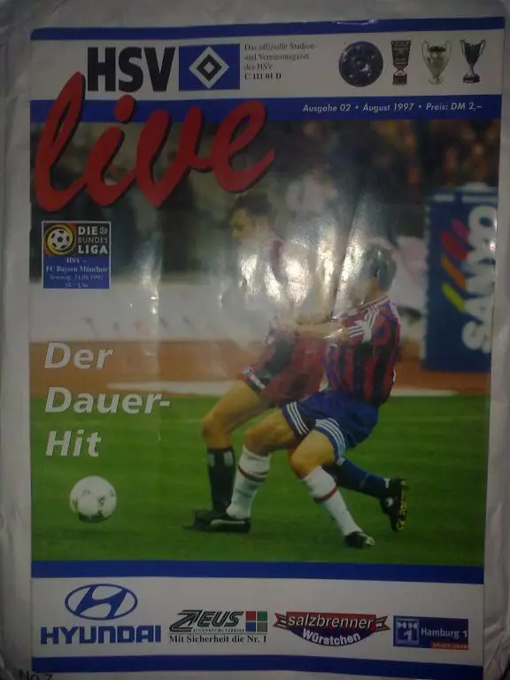 Программа (клубный журнал) из Германии - Гамбург - Бавария