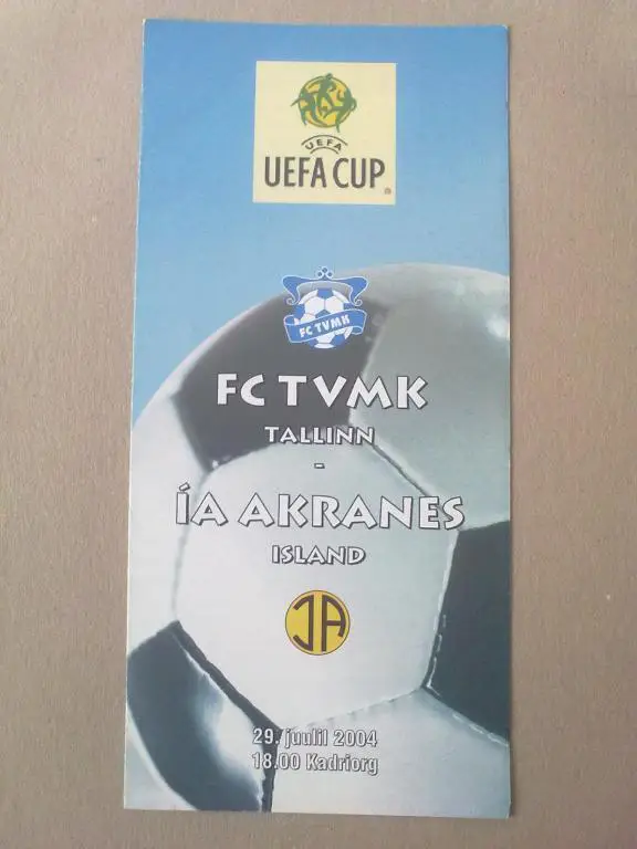 ТВМК Таллин Эстония - Акранес Исландия 2004-2005