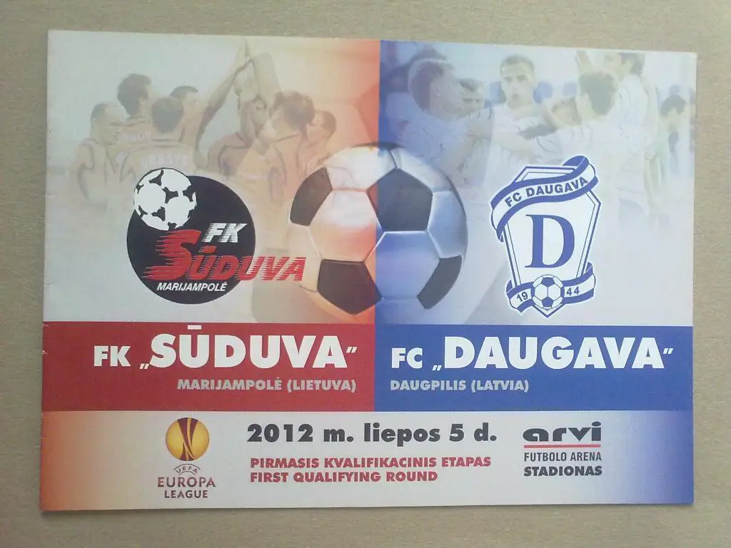 Судува Литва - Даугава Латвия 2012-2013
