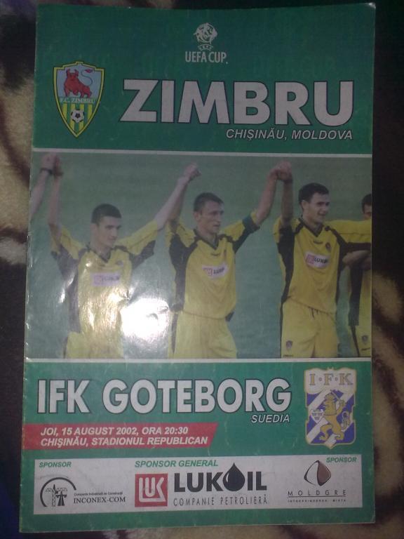 Зимбру Молдова - Гетеборг Швеция 2002-03