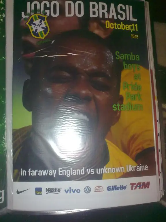 Украина - Бразилия 2010 (в Англии)