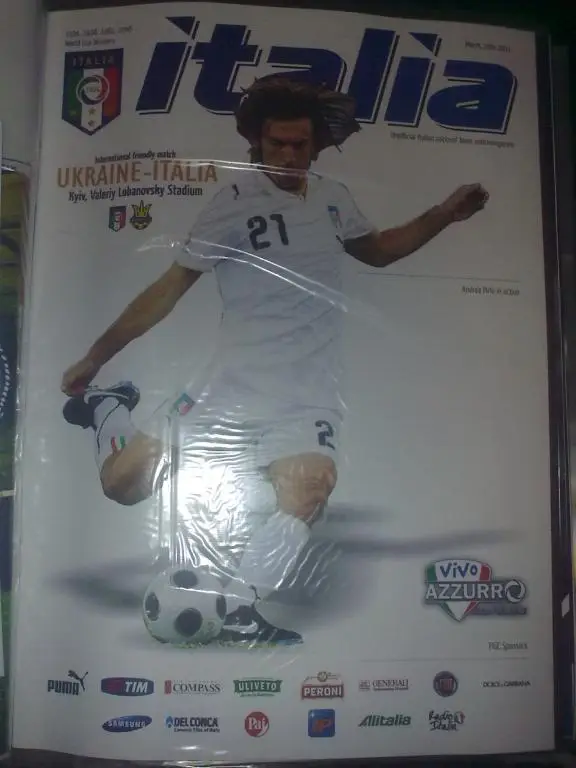 Украина - Италия 2011