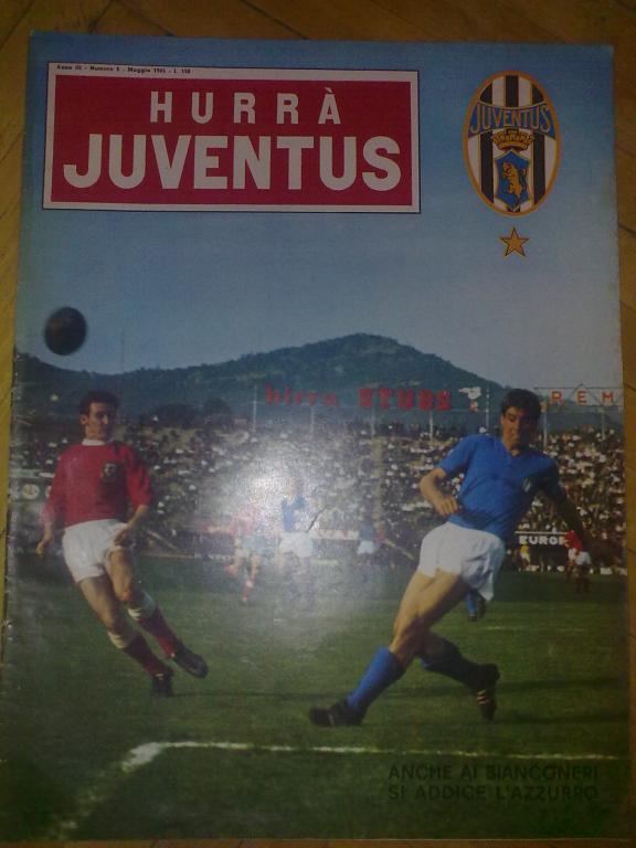 клубный журнал HURRA JUVENTUS (Ювентус) 1965 #5