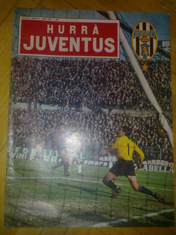 клубный журнал HURRA JUVENTUS (Ювентус) 1965 #3