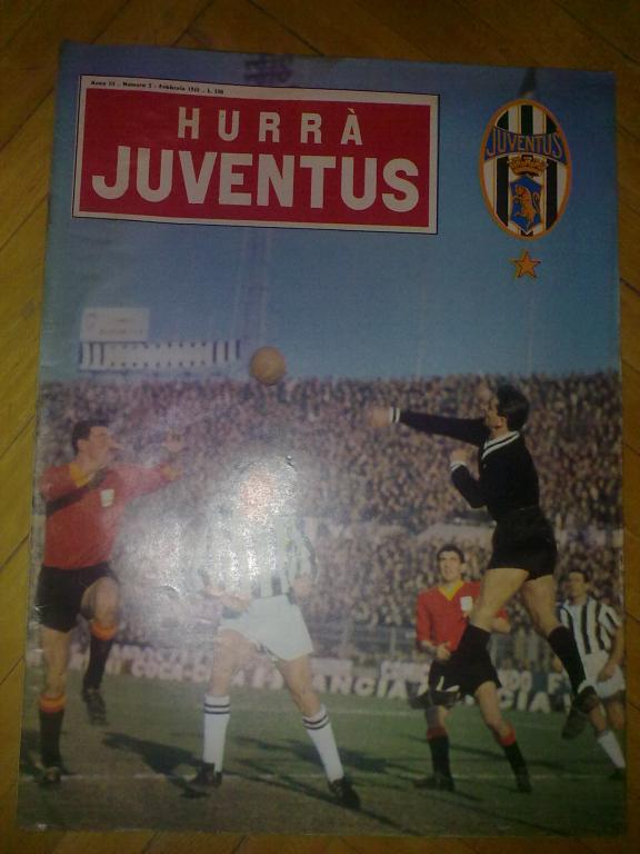 клубный журнал HURRA JUVENTUS (Ювентус) 1965 #2