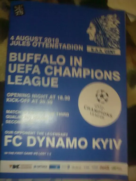 Гент Бальгия - Динамо Киев 2010-2011