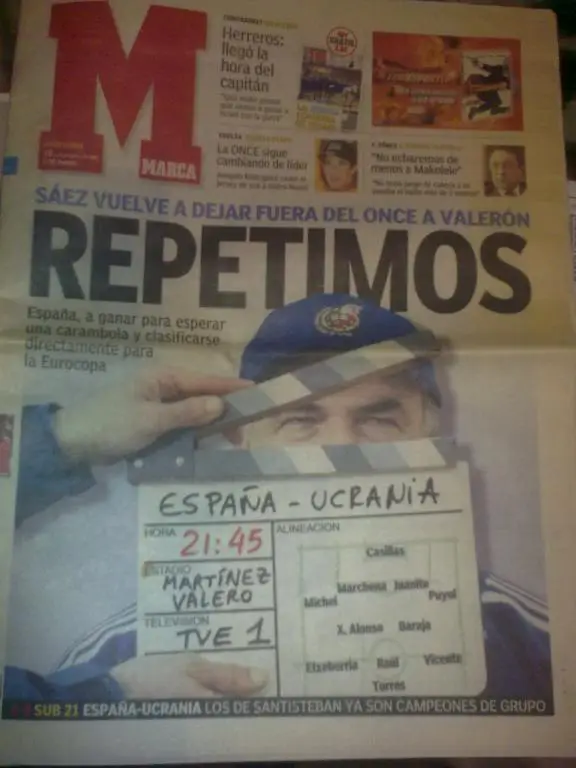 Испания - Украина 2003 газета