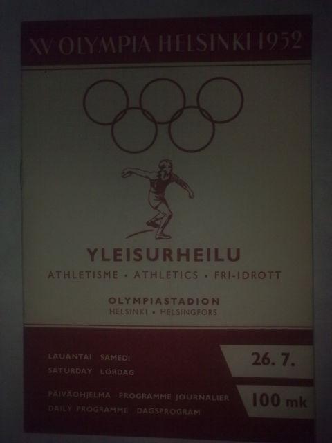 Программа Олимпийские Игры 1952 - Легкая Атлетика