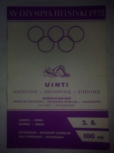 Программа Олимпийские Игры 1952 - Плаванье