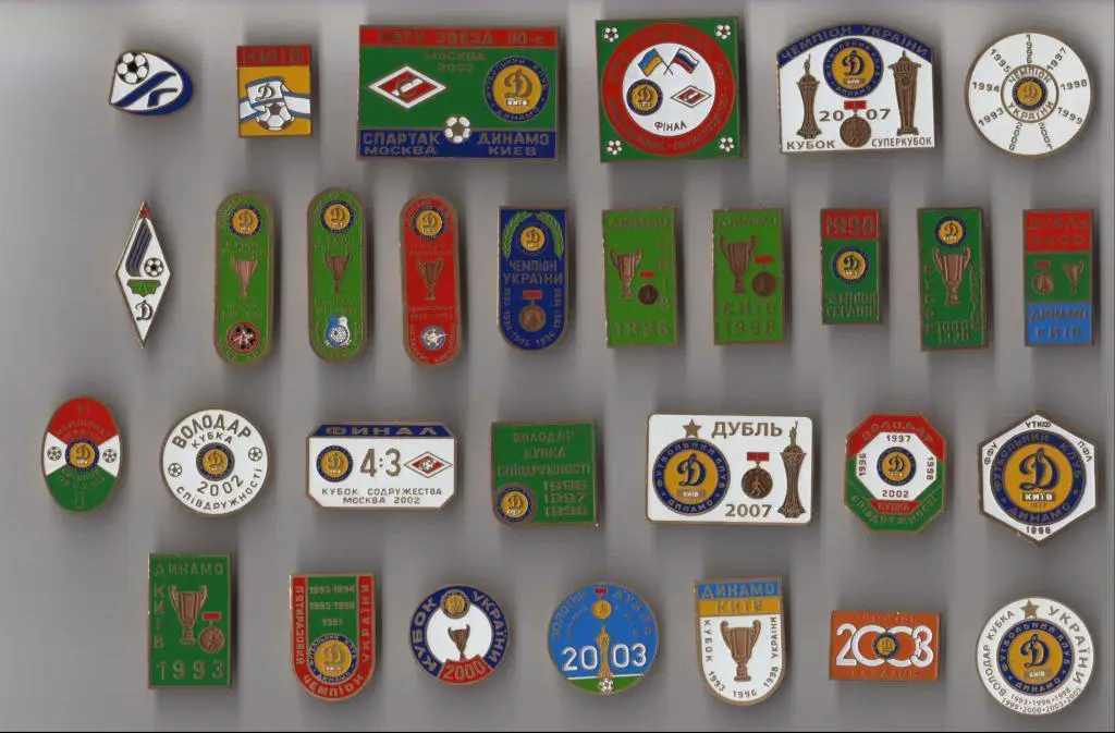 Набор 30 знаков Динамо Киев