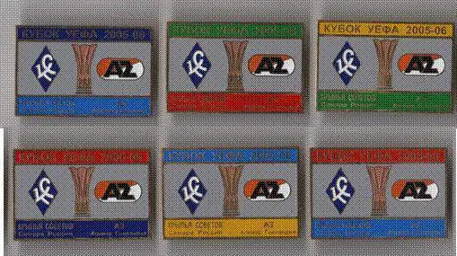 Футбол. Набор - 6 знаков Крылья Советов Самара - АЗ Голландия 2005
