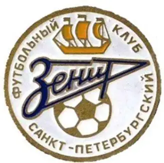 Знак Зенит Санкт-Петербург