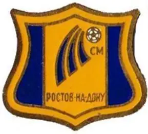 Знак Ростсельмаш Ростов-на-Дону