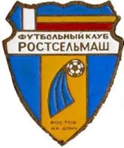Знак Ростсельмаш Ростов-на-Дону
