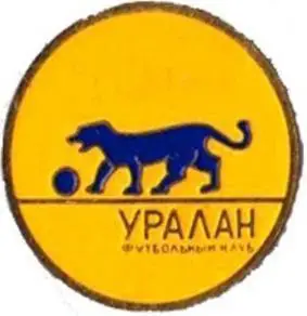 Знак Уралан Элиста