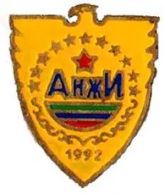 Знак Анжи Махачкала