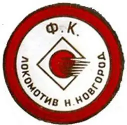 Знак Локомотив Нижний Новгород