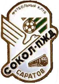 Знак СОКОЛ-ПЖД Саратов