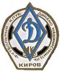 Знак Динамо-Машиностроитель Киров