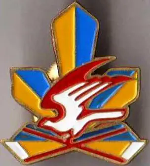 Знак. Хоккей. ХК Сокол Киев Украина