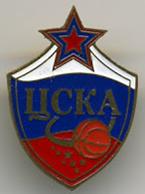 Знак. Баскетбол ЦСКА Москва