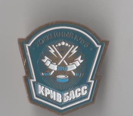 Знак. Хоккей. Украина. Кривбасс Кривой Рог