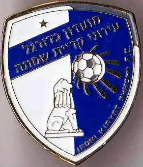 Знак футбол. Израиль. Хапоэль Ирони Кирьят-Шмона