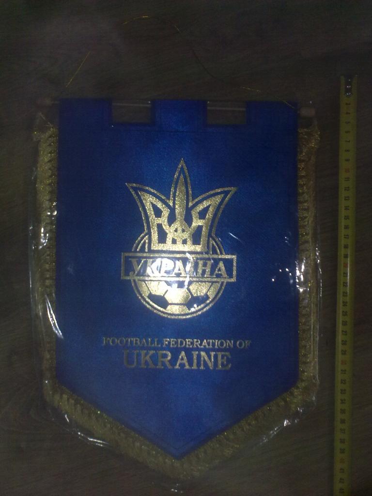 Вымпел федерация футбола Украина (большой, оригинал)