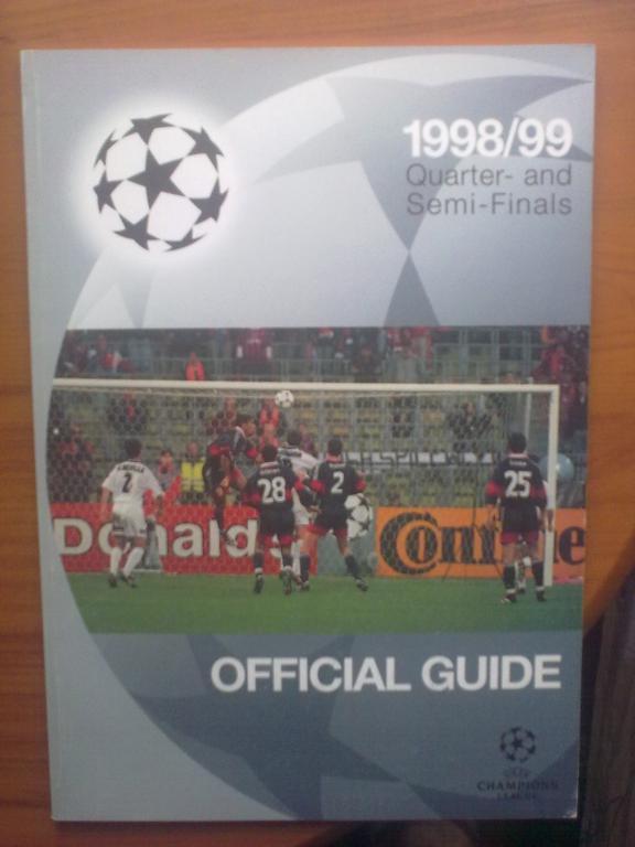 Хэндбук (official guide) Лига Чемпионов 1998-99 (Динамо Киев) фин часть