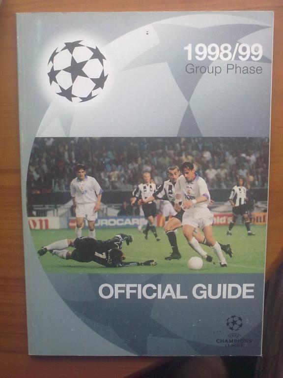 Хэндбук (official guide) Лига Чемпионов 1998-99 Динамо Киев, Спартак Москва
