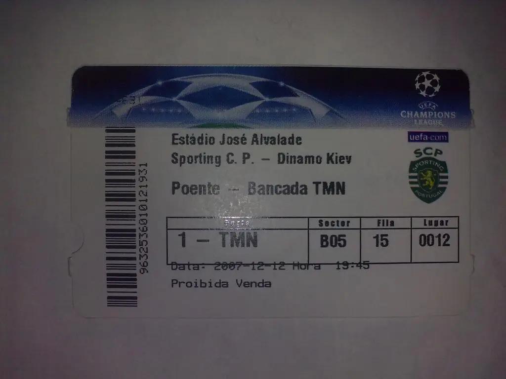 Футбол. Билет Спортинг - Динамо Киев 2007