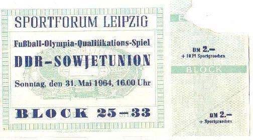 Билет ГДР - СССР 1964 олимпийские