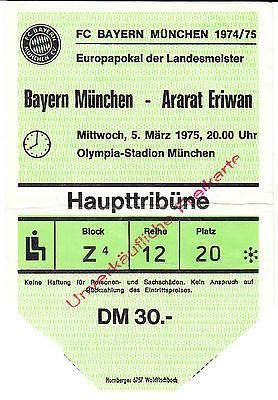 Билет Бавария Германия - Арарат Ереван СССР 1974-1975