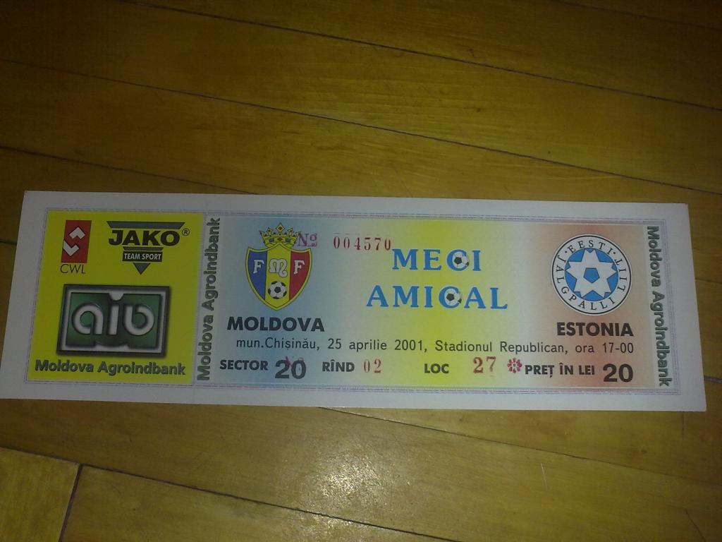 Билет Молдова - Эстония 2001