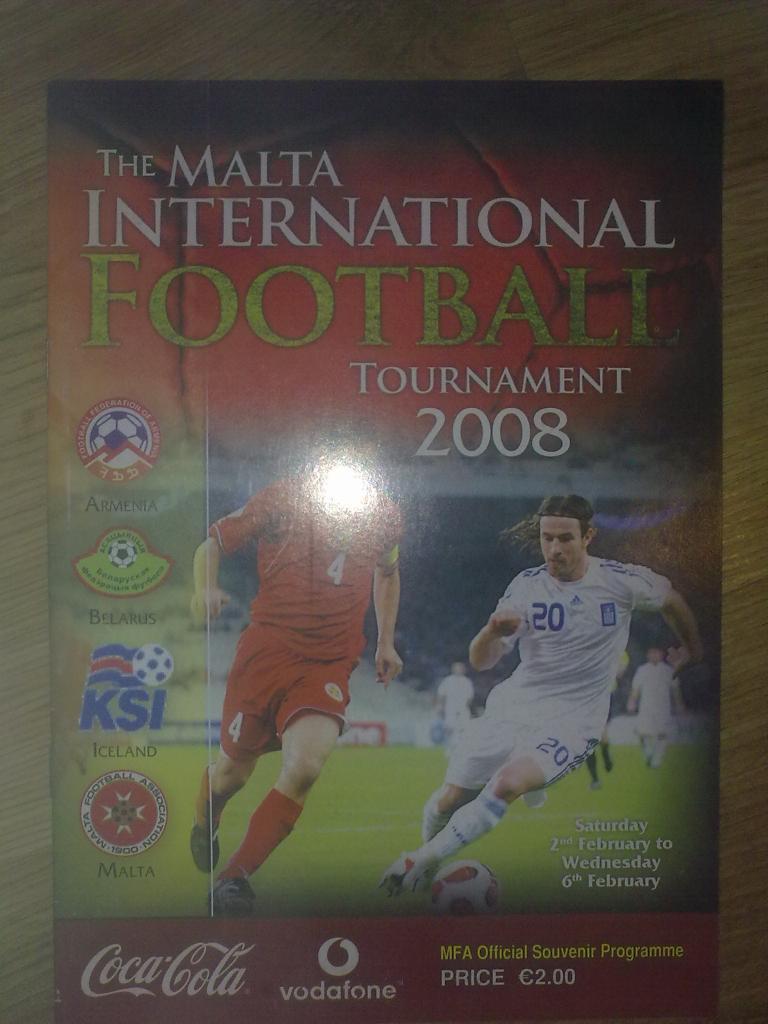 турнир на Мальте 2008 (Армения, Беларусь, Исландия, Мальта)