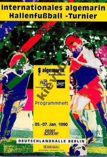 Турнир в Германии 1990 (Динамо Москва)