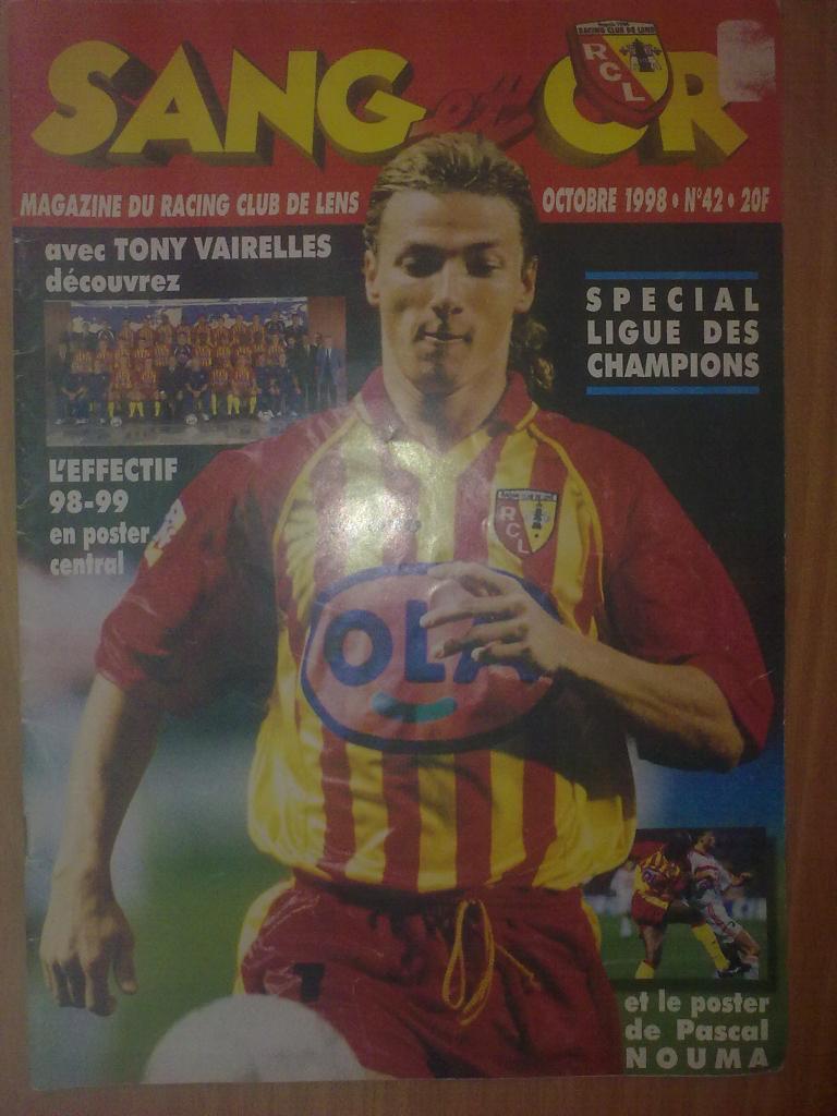 Журнал Ланс Франция - Динамо Киев 1998 Лига Чемпионов