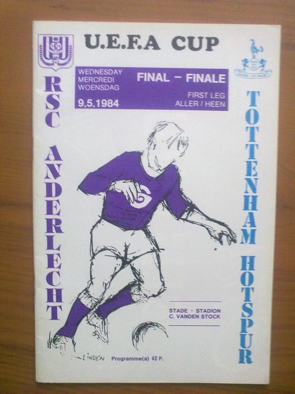 Андерлехт - Тоттенхэм КУБОК УЕФА 1984 ФИНАЛ