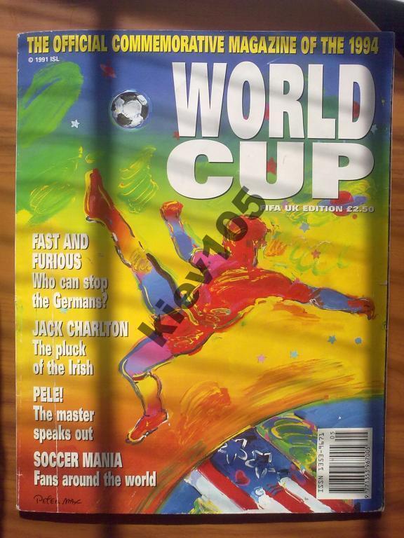Чемпионат Мира 1994 (РОССИЯ, сб России)