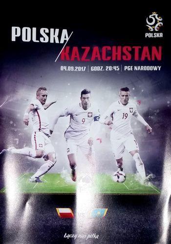 Польша - Казахстан 2017