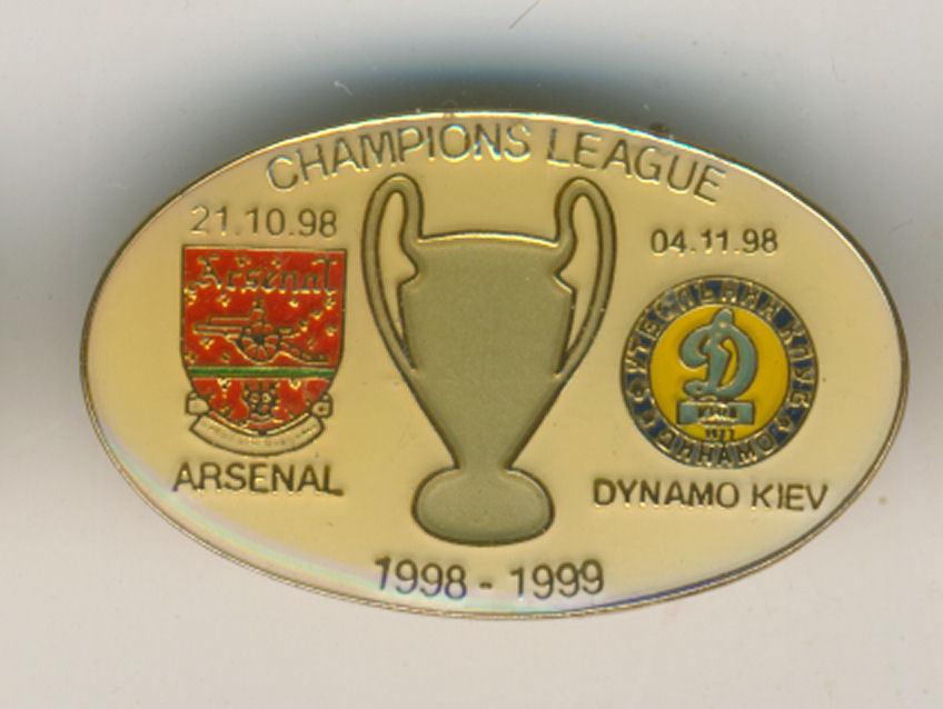 Знак футбол. Арсенал Лондон Англия - Динамо Киев 1998