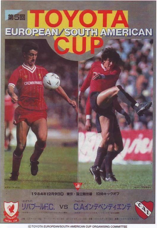 РЕПРИНТ Ливерпуль - Индопенденте 1984 финал Межконтинентальный Кубок