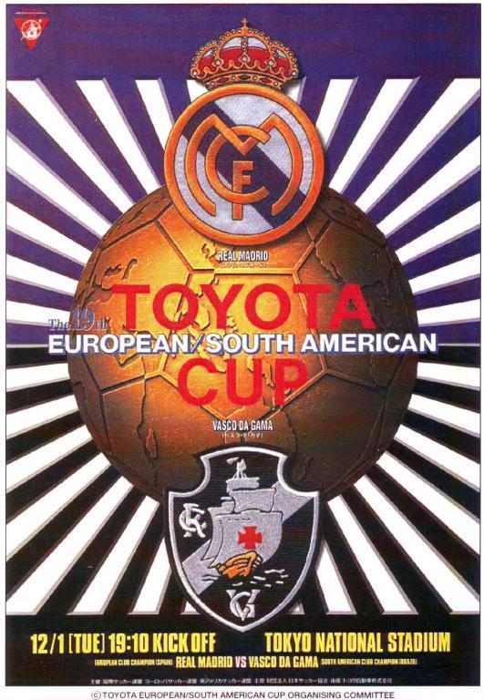 РЕПРИНТ Реал Мадрид - Васко де Гама 1998 финал Межконтинентальный Кубок
