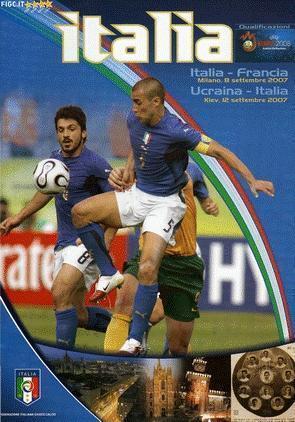Италия - Франция + Украина - Италия 2007