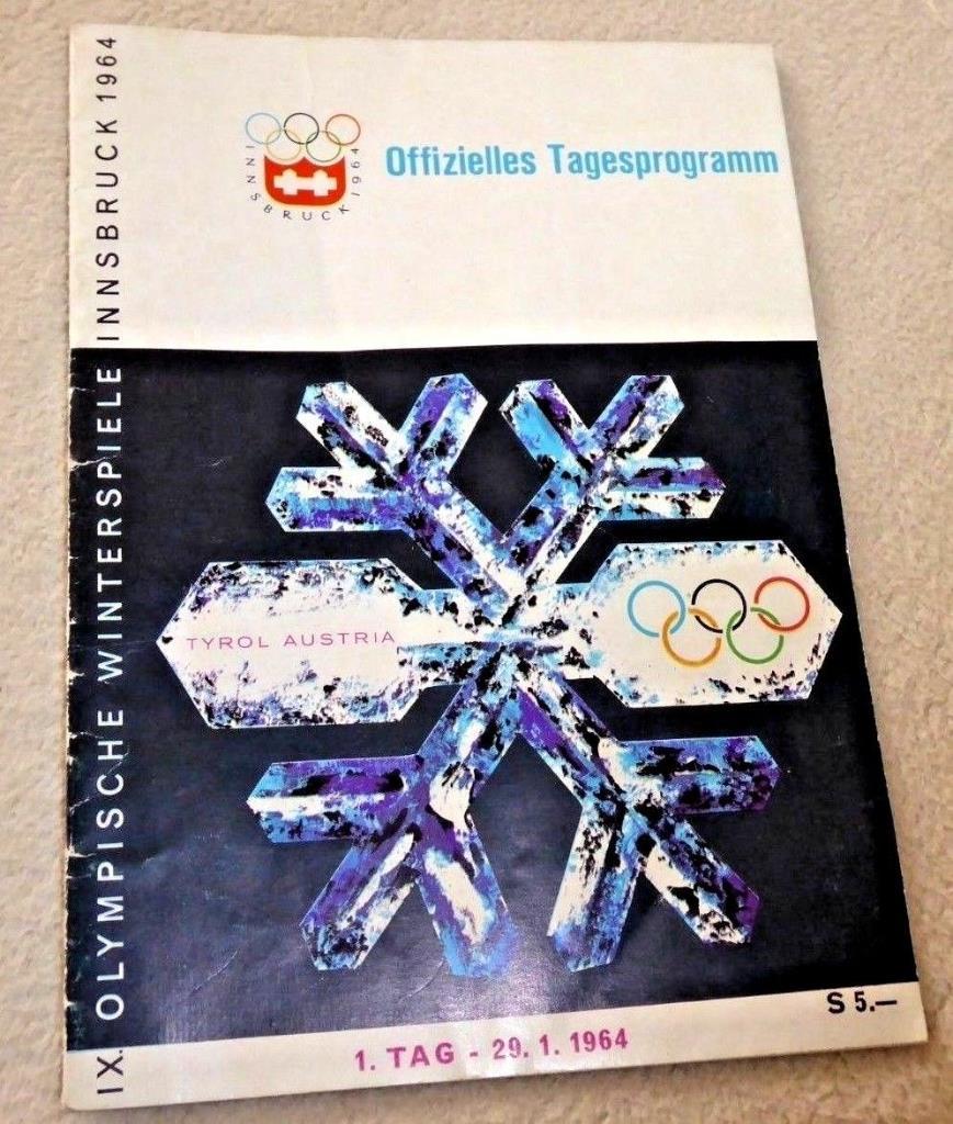 Хоккей. Программа Олимпийские Игры 1964 СССР - США