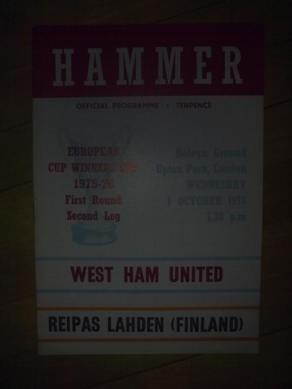Вест Хэм Англия - Reipas Финляндия 1975-76