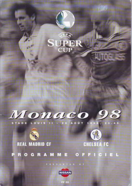 Челси - Реал Мадрид 1998 финал Суперкубок