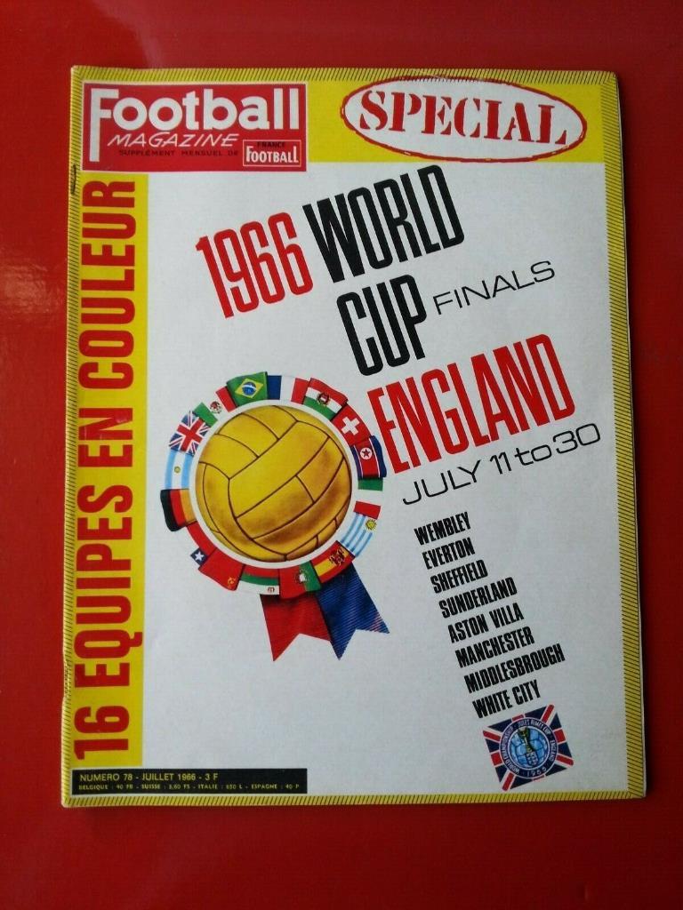 Футбол Football Magazine Special 1966 Спецвыпуск Чемпионат Мира Сборная СССР