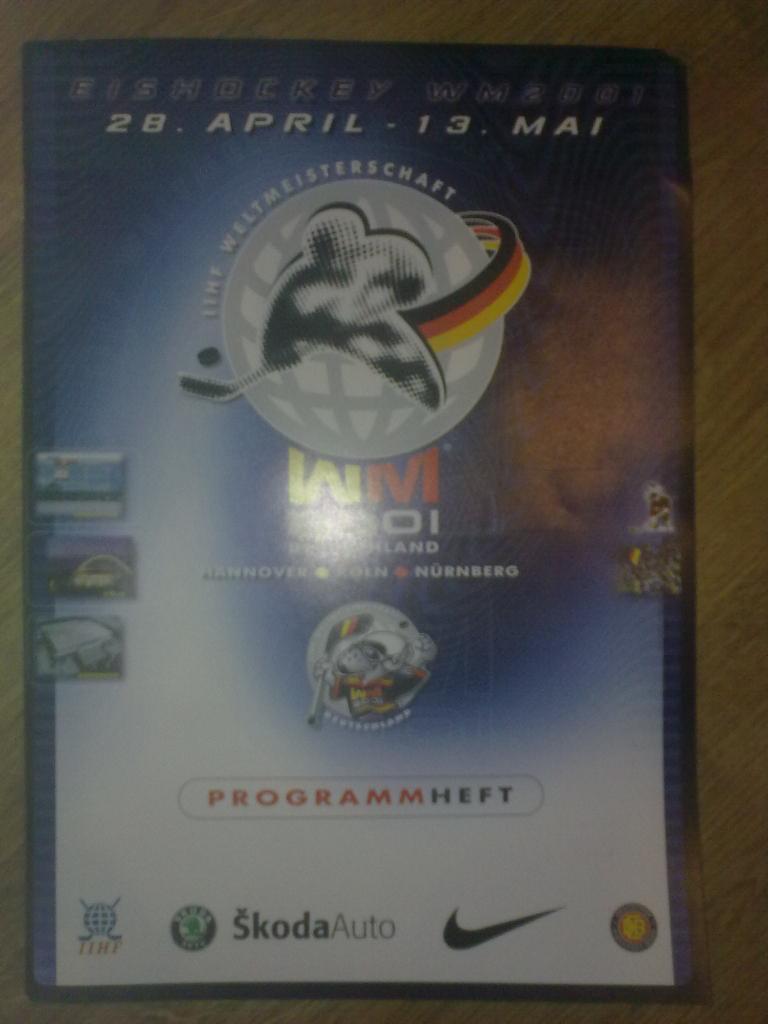 Хоккей. Программа Чемпионат Мира 2001 в Германии (сборная Россия, Украина)
