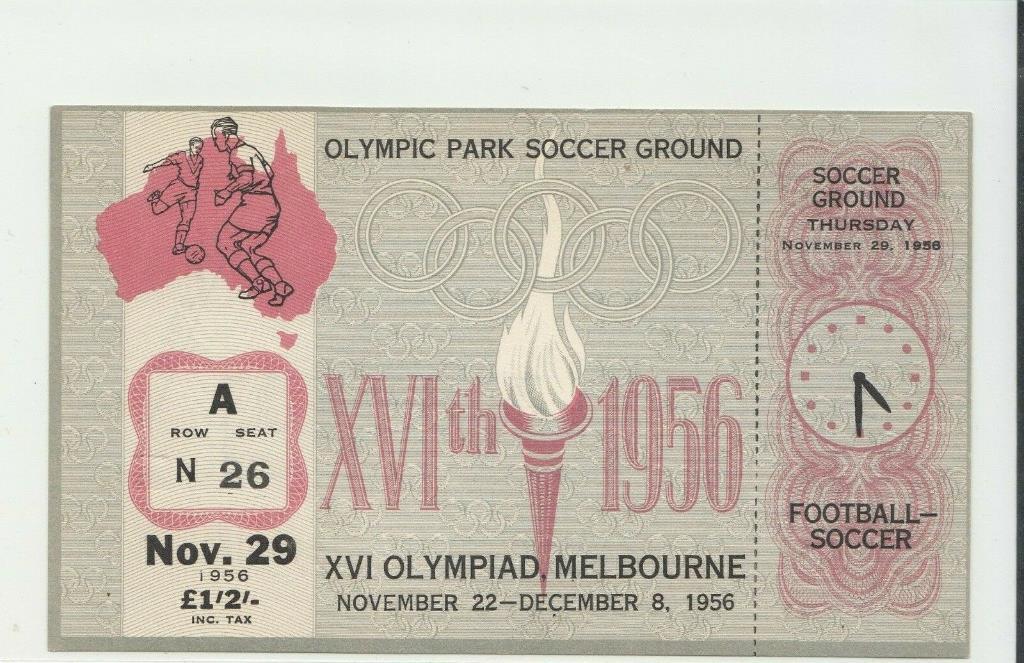 Билет Индонезия - СССР 1956 Олимпийские Игры Мельбурн (29.11.1956)